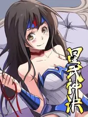 荒野厨房下饭综艺免费观看